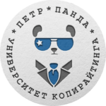 Обучение копирайтингу