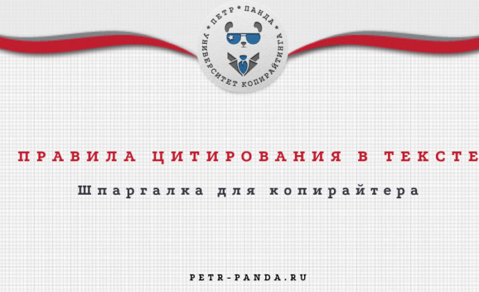 10 действий в соцсетях, за которые можно получить штраф или срок