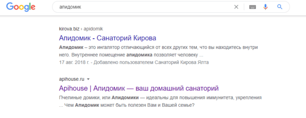 что такое лси копирайтинг. Смотреть фото что такое лси копирайтинг. Смотреть картинку что такое лси копирайтинг. Картинка про что такое лси копирайтинг. Фото что такое лси копирайтинг