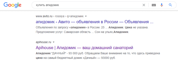 что такое лси копирайтинг. Смотреть фото что такое лси копирайтинг. Смотреть картинку что такое лси копирайтинг. Картинка про что такое лси копирайтинг. Фото что такое лси копирайтинг