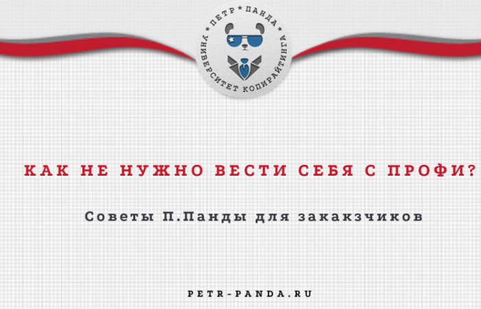 Jib,rf Ошибка казе профессиональных услуг