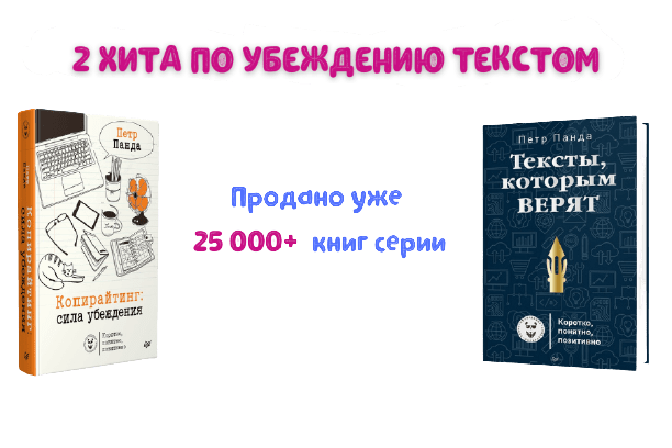 Семантика и грамматика рекламного слогана.doc