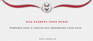 Шопоголизм: как бороться с желанием совершать необдуманные покупки | Роскачество