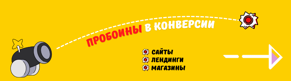 Как писать “в продолжение нашего телефонного разговора